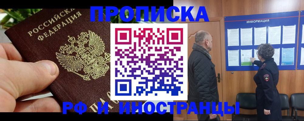 форма 3 в Лянторе